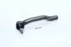 Накінечник рул.тяги TOYOTA CAMRY 12-OUT R 555 SET831R (фото 1)