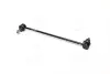 Стійка стаб. MAZDA 3 BK 03-08 BL 09-13 SUZUKI SWIFT RS41 03-10 555 SL1650M (фото 3)