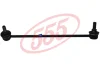 Стабілізатор (стійки) 555 SL-H540R (фото 1)