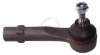 Наконечник рульової тяги Citroen C4 Picasso I 06- Пр. A.B.S. 230827 (фото 1)
