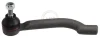 Наконечник рульової тяги Nissan Qashqai/X-Trail 07-18 Л. A.B.S. 230831 (фото 1)