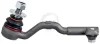 Рульовий накінечник BMW X5(F15, F85), X6(F16, F86) 13- перед. міст ліворуч (ABS) A.B.S. 231046 (фото 1)