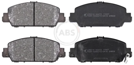 Гальмівні колодки пер. Honda Accord 12 A.B.S. 35014