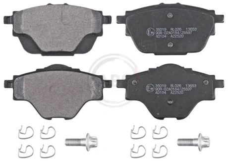 Колодка гальм. диск. CITROEN C4 (09/13-); PEUGE 308 II (09/13-) задн. (вир-во ABS) A.B.S. 35019