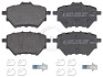 Гальмівні колодки задн Citroen C4/Peugeot 308 II 13- (Bosch) A.B.S. 35020 (фото 1)