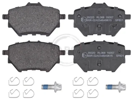 Гальмівні колодки задн Citroen C4/Peugeot 308 II 13- (Bosch) A.B.S. 35020