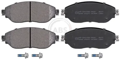 Тормозные колодки A.B.S. 35077