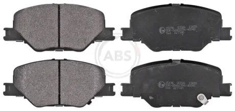 Гальмівні колодки пер. Opel Insignia B 17- (16") (AKEBONO) A.B.S. 35196