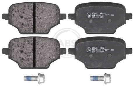 Гальмівні колодки зад. BERLINGO/PARTNER/COMBO E 1.5-1.6 18- (LUCAS/TRW) A.B.S. 35268