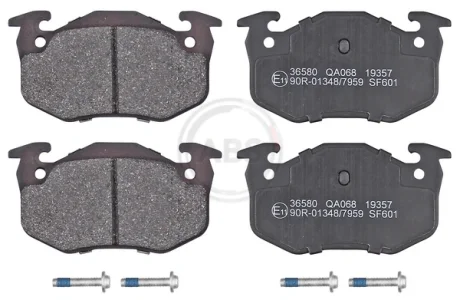 Гальмівні колодки зад. Peugeot 206 99-/Renault Megane I 96-03 A.B.S. 36580