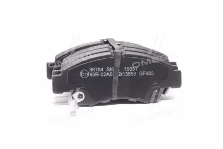 Тормозные колодки A.B.S. 36784