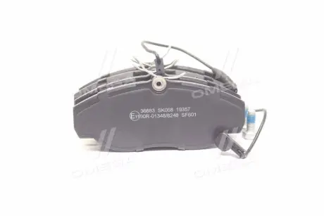 Тормозные колодки A.B.S. 36883