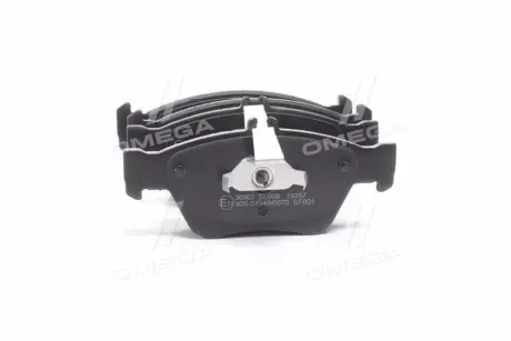 Тормозные колодки A.B.S. 36903