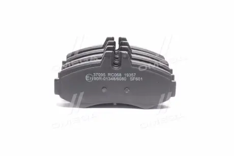 Тормозные колодки A.B.S. 37095