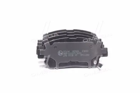 Тормозные колодки A.B.S. 37134