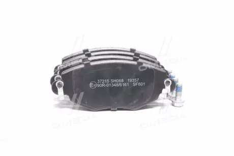 Тормозные колодки A.B.S. 37215