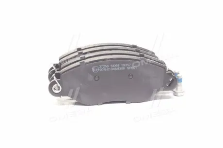 Тормозные колодки A.B.S. 37256