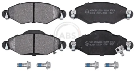 Гальмівні колодки пер. Yaris (01-05) A.B.S. 37309