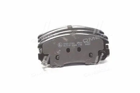 Тормозные колодки A.B.S. 37423