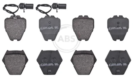 Гальмівні колодки пер. Audi A6 97-05/VW Passat 96-05 (TRW) A.B.S. 37448