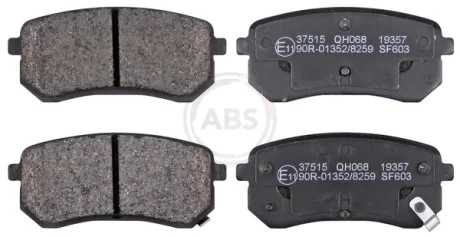 Колодка гальм. HYUNDAI / KIA i10/Picanto задн. (ABS) A.B.S. 37515 - фото Колодка гальм. HYUNDAI / KIA i10/Picanto задн. (ABS) A.B.S. 37515
