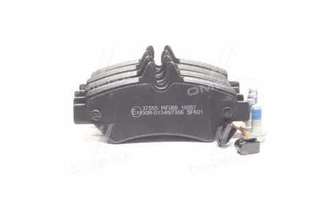 Тормозные колодки A.B.S. 37555