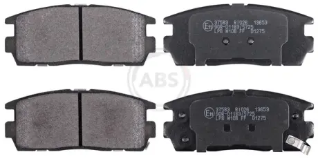 Тормозные колодки A.B.S. 37583