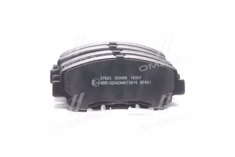 Тормозные колодки A.B.S. 37625
