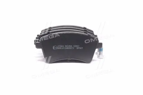 Тормозные колодки A.B.S. 37664