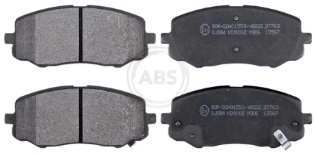 Гальмівні колодки пер. Hyundai i20 1.2/1.4 08-15 (MANDO) A.B.S. 37763