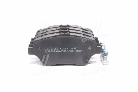 Тормозные колодки A.B.S. 37956
