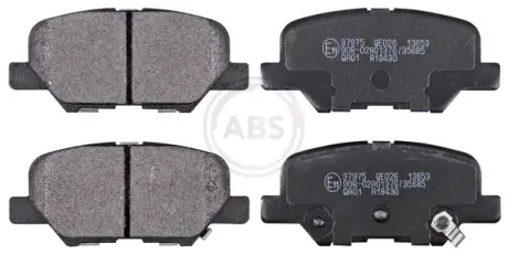 Гальмівні колодки A.B.S. 37975