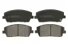 Комплект гальмівних колодок передн, HYUNDAI SANTA FE IV, SANTA FE IV/SUV, SANTA FÉ III KIA SORENTO III 2.0D-3.5 01.15-12.20 ABE C10539ABE (фото 1)