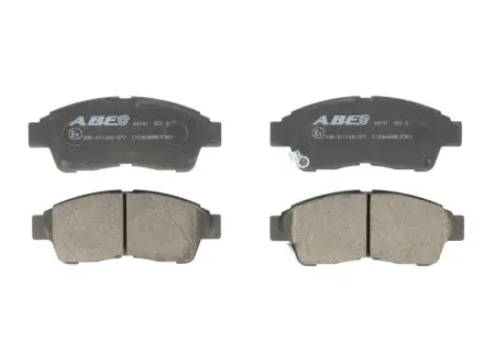 Тормозные колодки ABE C12064ABE