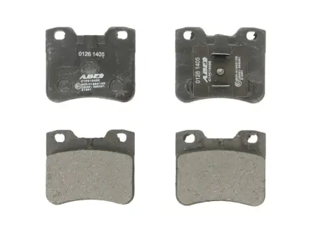 Тормозные колодки ABE C1P012ABE