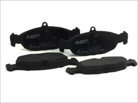 Тормозные колодки ABE C1X005ABE