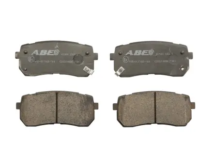 Тормозные колодки ABE C20310ABE