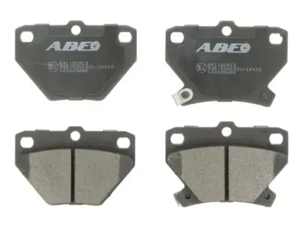 Тормозные колодки ABE C22020ABE