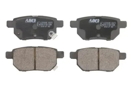 Тормозные колодки ABE C22035ABE