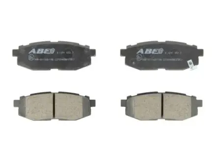 Тормозные колодки ABE C27004ABE