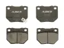 Комплект гальмівних колодок задн, SUBARU IMPREZA, TRIBECA 2.0-3.6 11.95- ABE C27006ABE (фото 1)