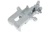 Гальмівний дисковий супорт задн Прав HONDA ACCORD IV, ACCORD V, CR-Z ROVER 600 I 1.5H-2.3 10.91-12.13 ABE CZH1068 (фото 2)