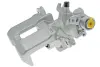 Гальмівний дисковий супорт задн Прав HONDA ACCORD IV, CIVIC VI, CR-Z 1.4-2.2 05.92-12.13 ABE CZH1277 (фото 2)