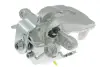Гальмівний дисковий супорт задн Лів DS DS 3 DACIA DUSTER/SUV FORD FOCUS II, GALAXY II, GALAXY MK II, KUGA I, MONDEO IV, MONDEO V, S-MAX RENAULT CLIO IV/HATCHBACK 0.9-2.5 10.05- ABE CZH1334 (фото 3)