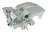 Гальмівний дисковий супорт задн Лів AUDI A4 B6, A4 B7 SEAT EXEO, EXEO ST 1.6-3.2 07.01-05.13 ABE CZH1466 (фото 3)