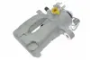 Гальмівний дисковий супорт задн Прав DS DS 3 SEAT IBIZA IV, IBIZA IV SC, LEON, LEON SC, LEON ST, LEON/HATCHBACK SKODA OCTAVIA III, OCTAVIA IV 1.2-2.0D 10.08- ABE CZH1553 (фото 2)