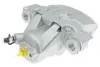 Гальмівний дисковий супорт задн Прав LEXUS LX TOYOTA 4 RUNNER V, FORTUNER, LAND CRUISER 200, LAND CRUISER 90, LAND CRUISER PRADO 2.7-5.7 02.00- ABE CZH1587 (фото 3)