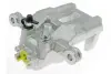 Гальмівний дисковий супорт задн Прав HONDA ACCORD IX, ACCORD VII, ACCORD VIII, CIVIC VIII, CROSSTOUR I, CR-V II, CR-V IV, ODYSSEY, SHUTTLE, STEPWGN 1.3H-3.5 05.96- ABE CZH1625 (фото 3)