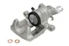 Гальмівний дисковий супорт задн Прав DS DS 3 VOLVO S40 I, V40 MITSUBISHI CARISMA 1.6-2.0 07.95-07.19 ABE CZH1650 (фото 1)