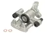 Гальмівний дисковий супорт задн Лів MAZDA 323 C IV, 323 F IV, 323 S IV 1.8 06.89-07.94 ABE CZH1713 (фото 1)